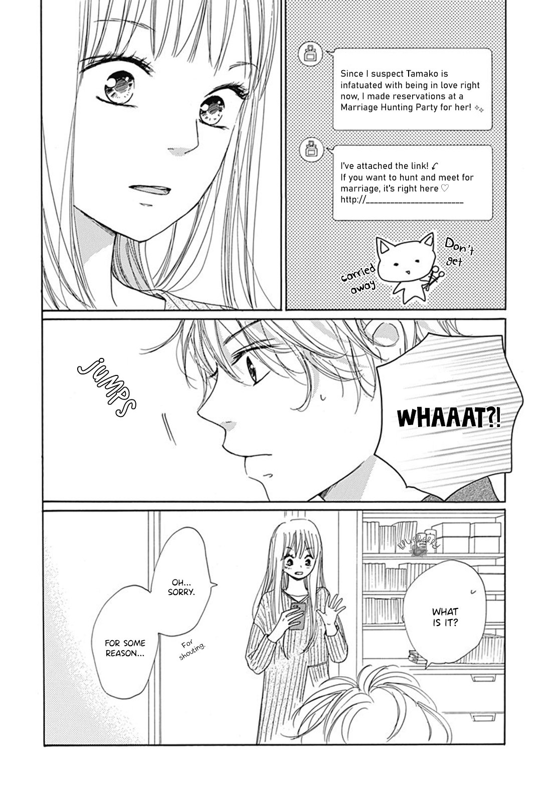 Dakishimete Tsuide ni Kiss mo