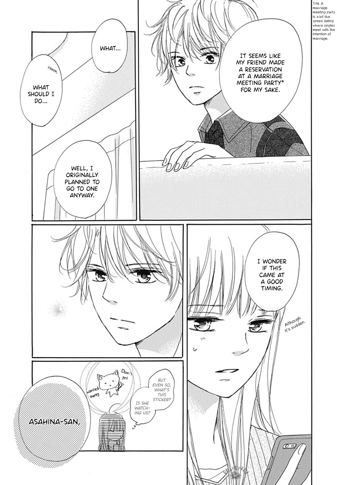Dakishimete Tsuide ni Kiss mo