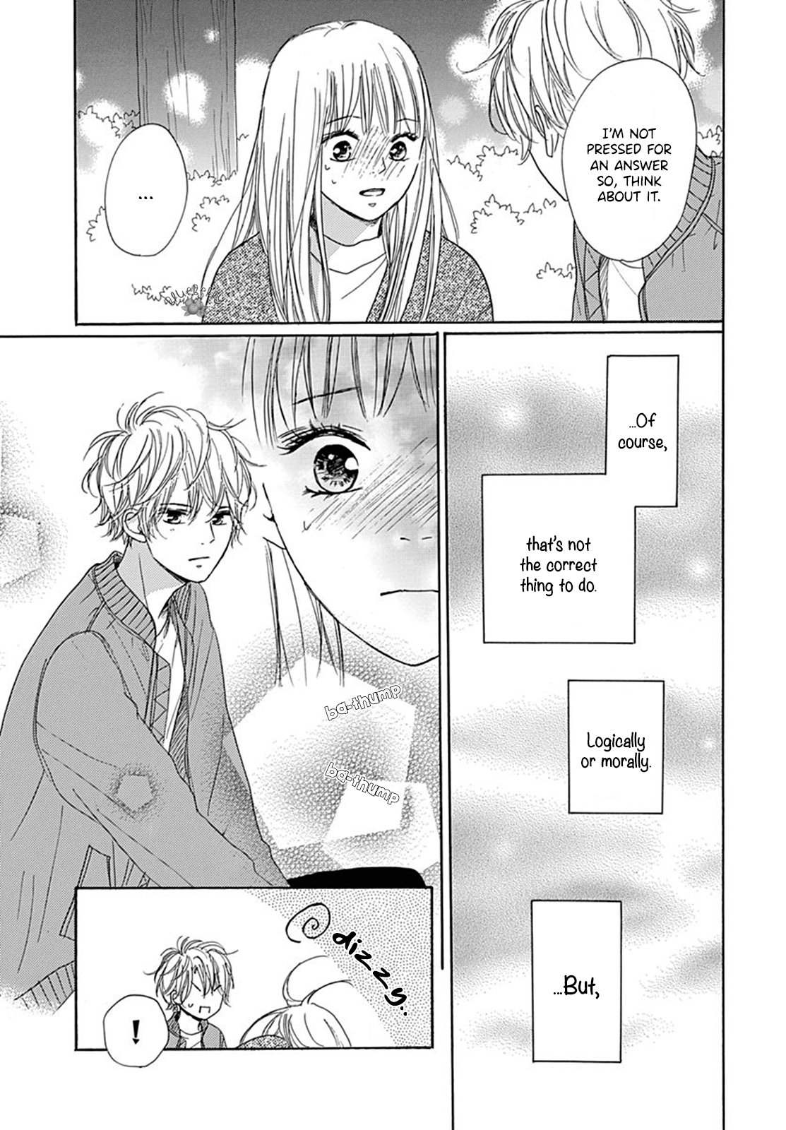 Dakishimete Tsuide ni Kiss mo