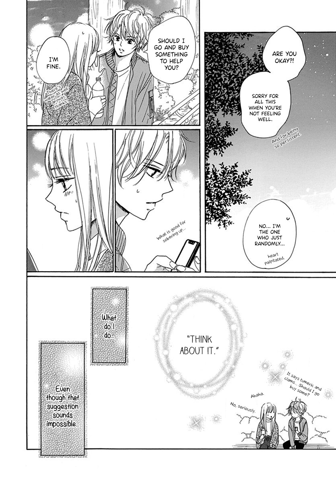 Dakishimete Tsuide ni Kiss mo