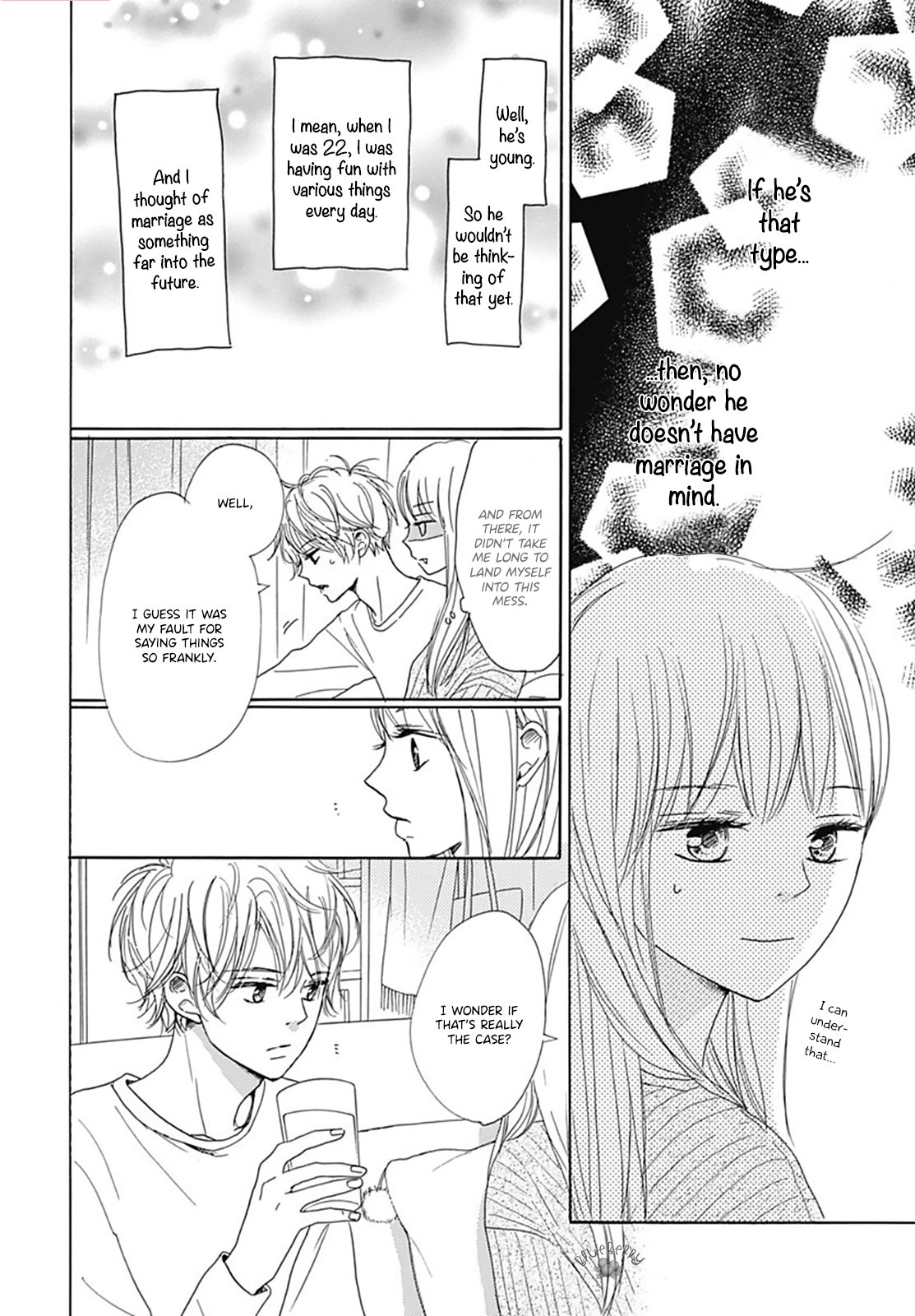 Dakishimete Tsuide ni Kiss mo
