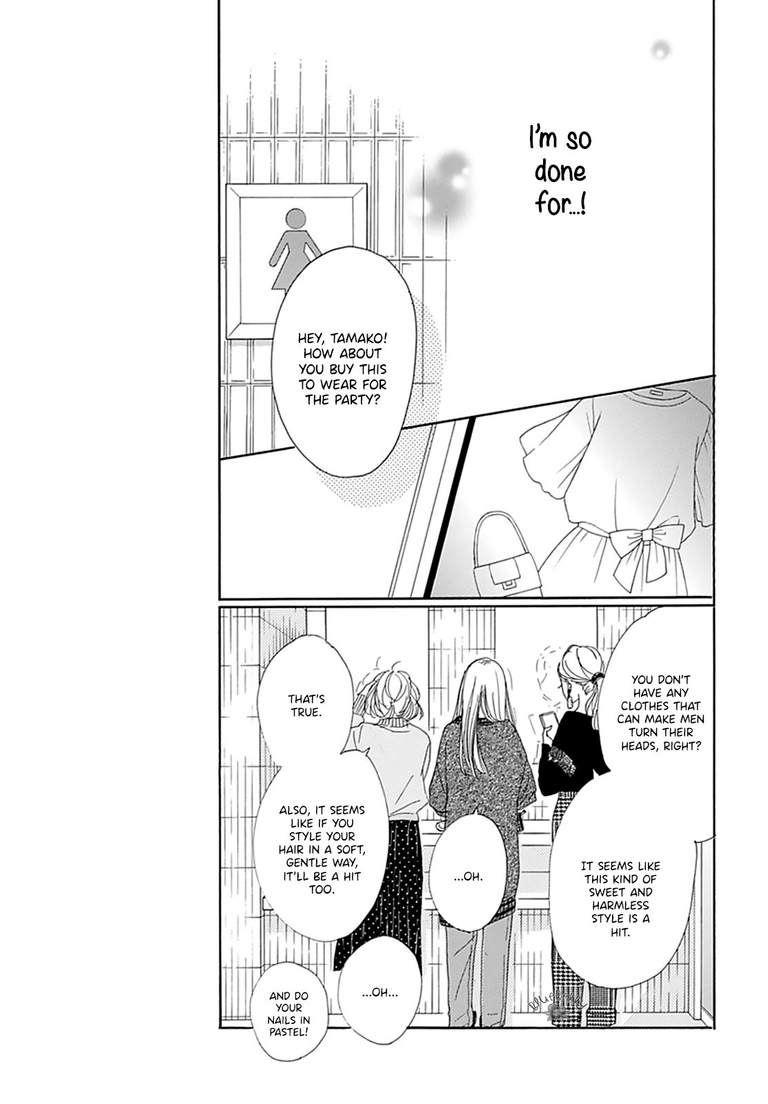 Dakishimete Tsuide ni Kiss mo