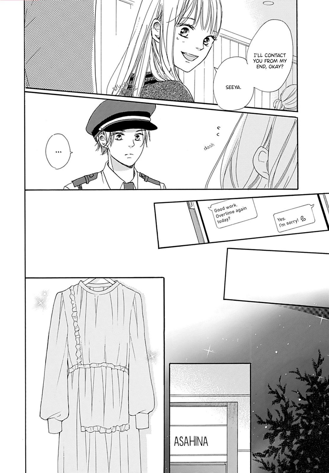 Dakishimete Tsuide ni Kiss mo