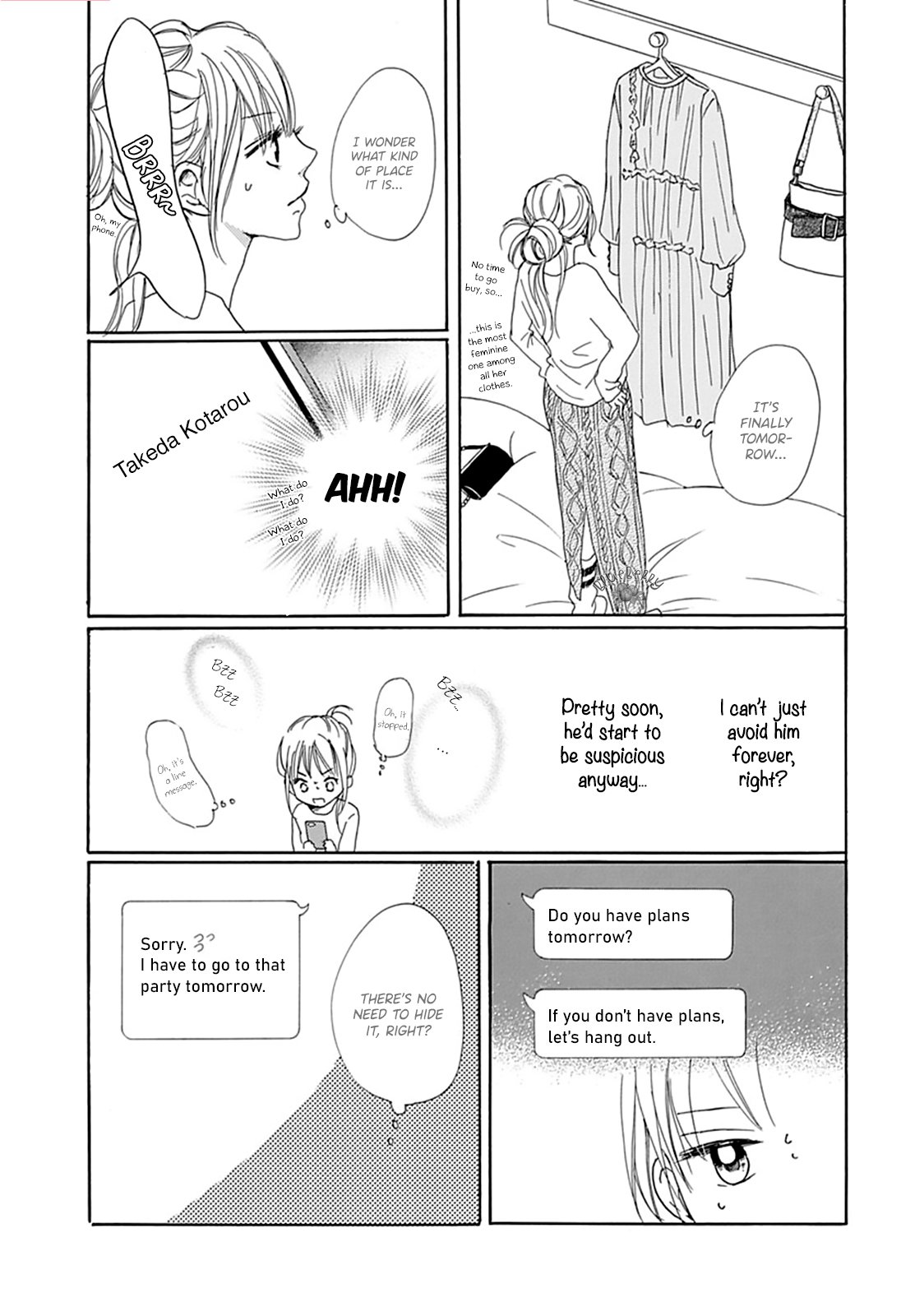 Dakishimete Tsuide ni Kiss mo