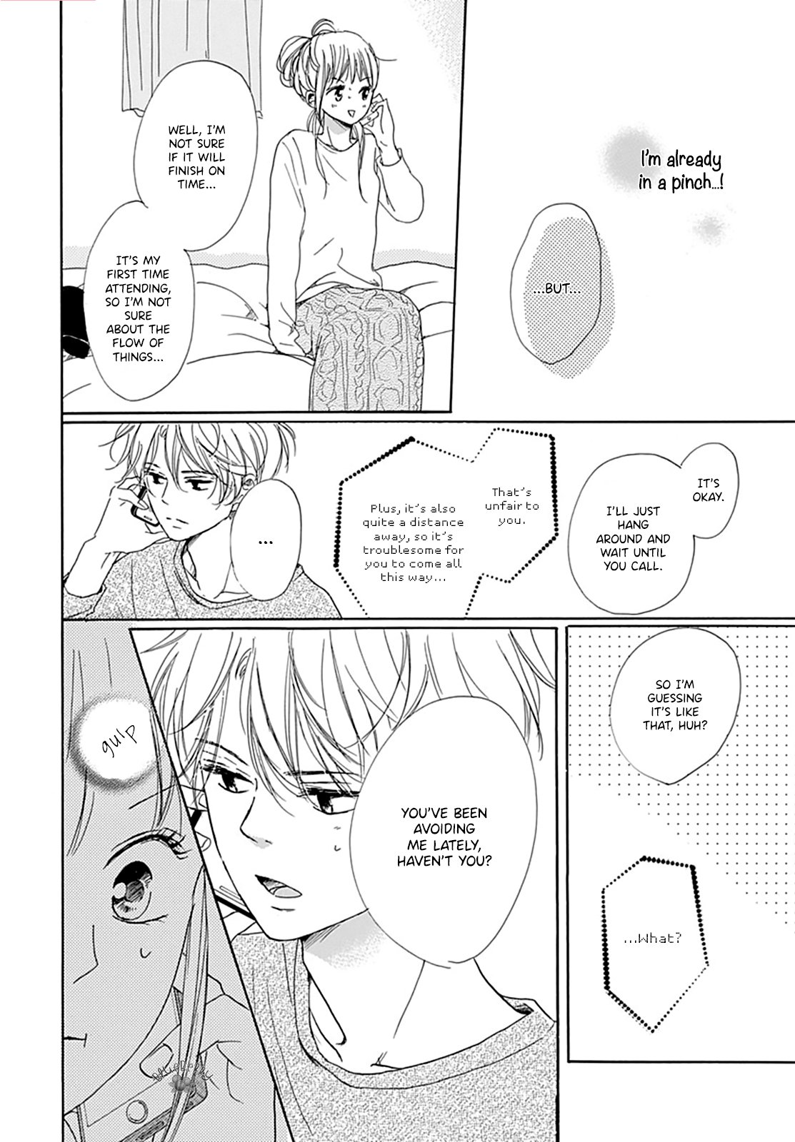 Dakishimete Tsuide ni Kiss mo