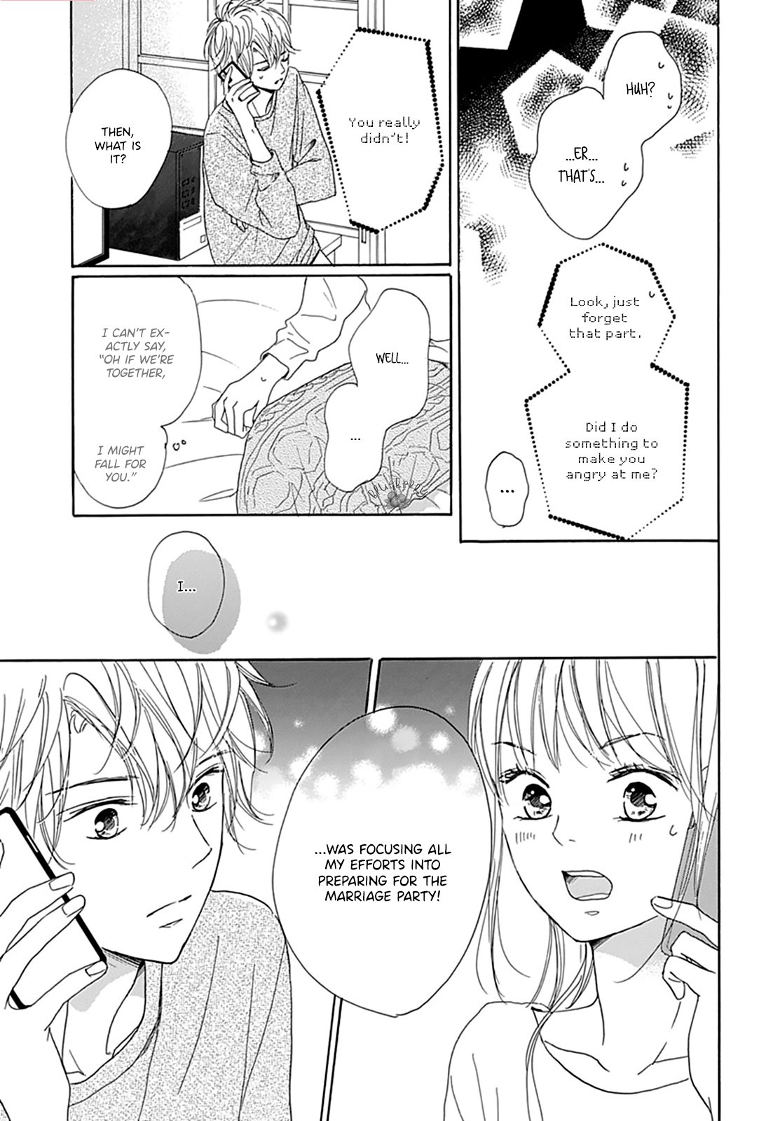 Dakishimete Tsuide ni Kiss mo