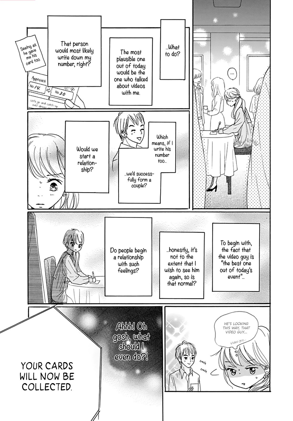 Dakishimete Tsuide ni Kiss mo