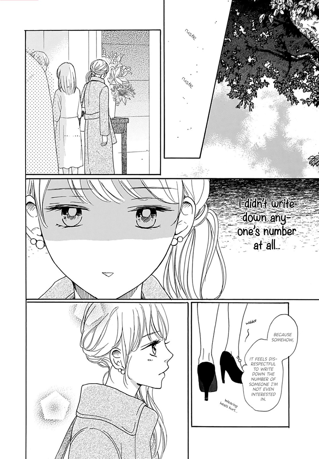 Dakishimete Tsuide ni Kiss mo