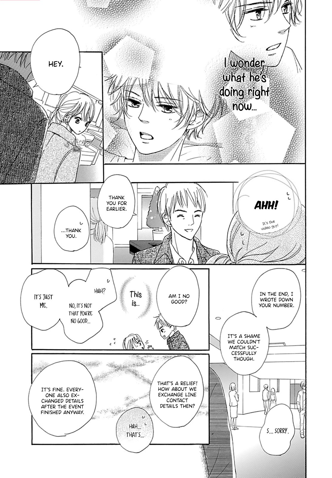 Dakishimete Tsuide ni Kiss mo
