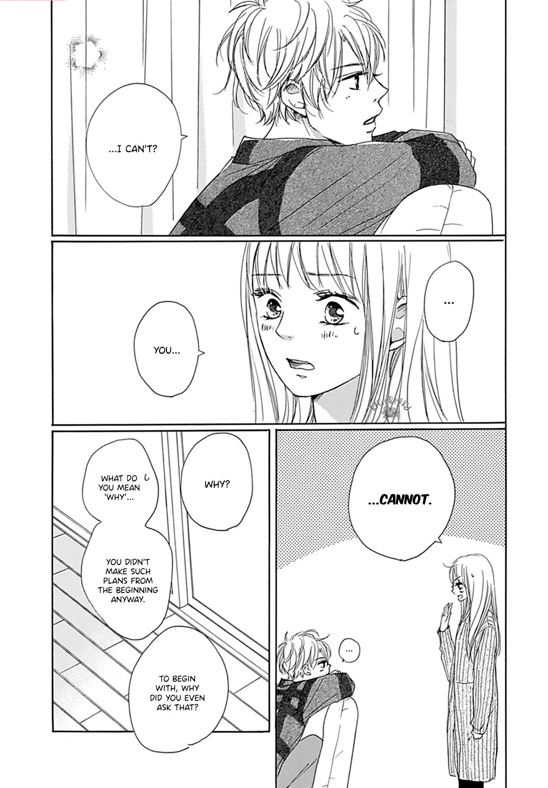 Dakishimete Tsuide ni Kiss mo