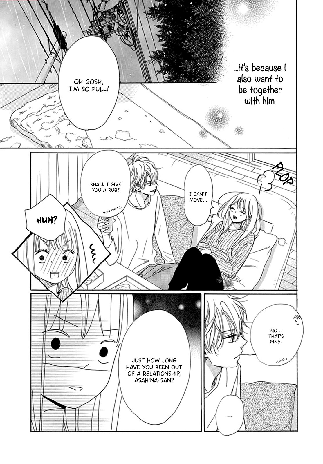 Dakishimete Tsuide ni Kiss mo