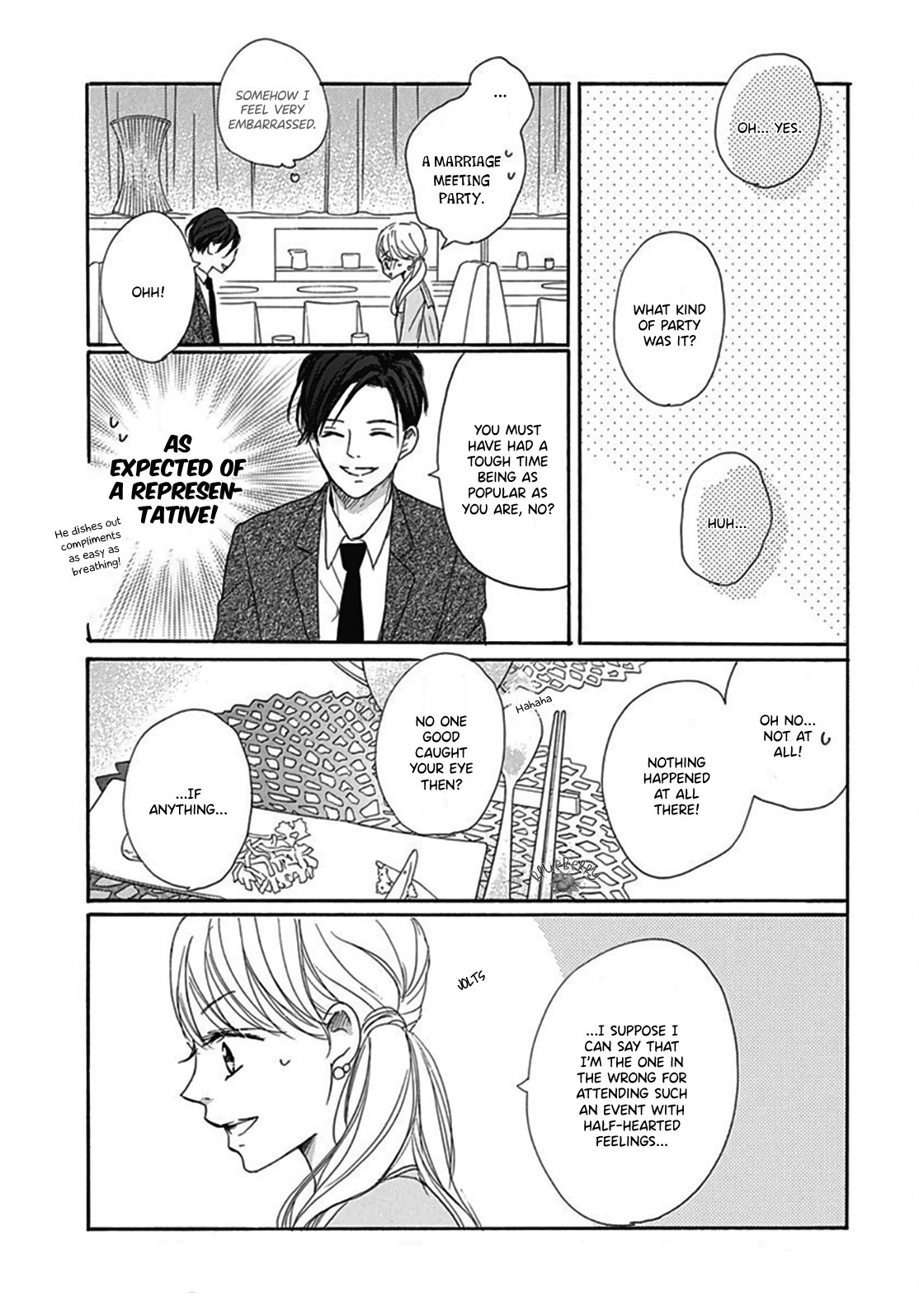 Dakishimete Tsuide ni Kiss mo