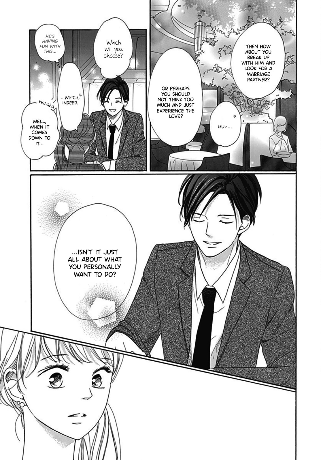 Dakishimete Tsuide ni Kiss mo