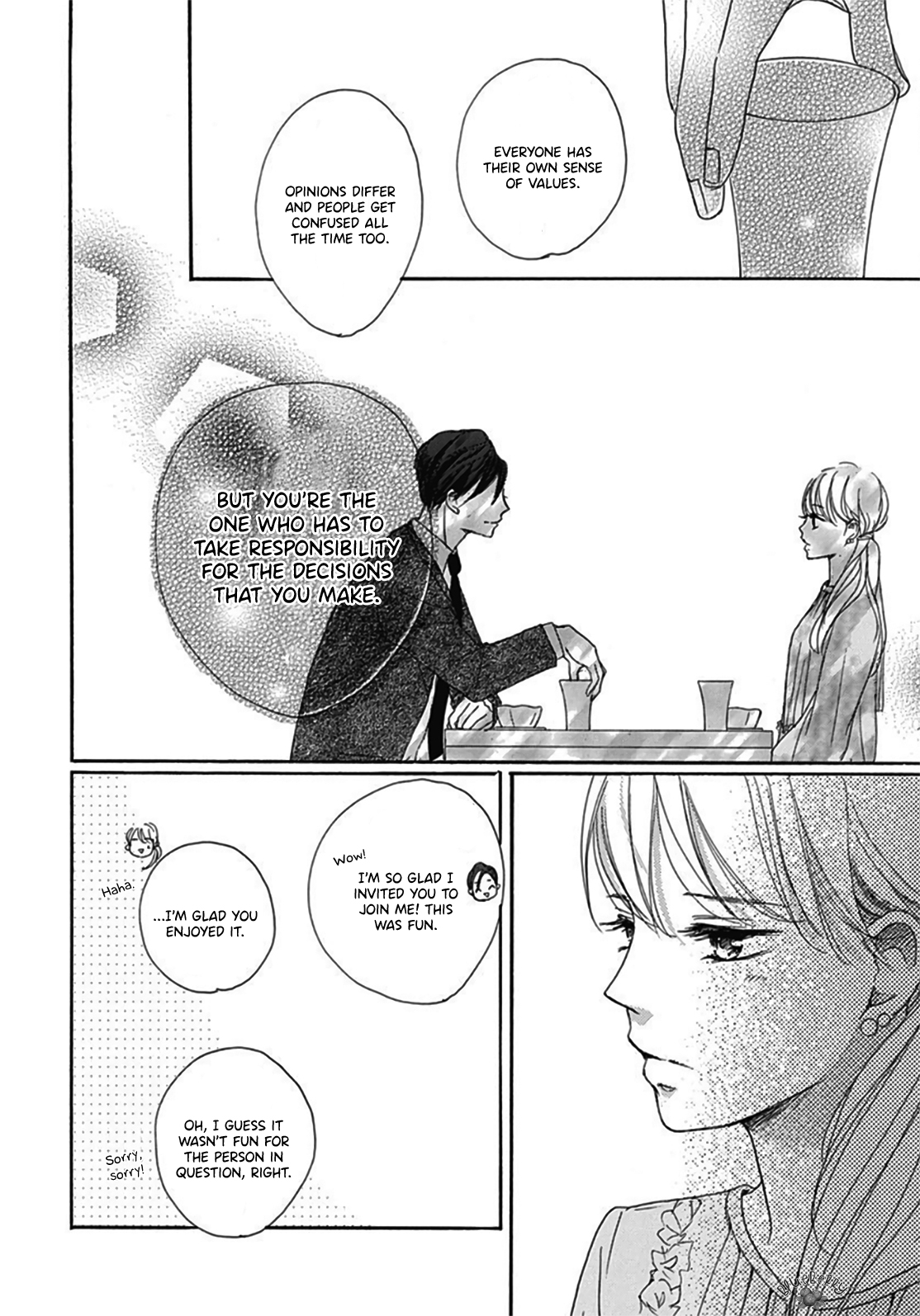 Dakishimete Tsuide ni Kiss mo