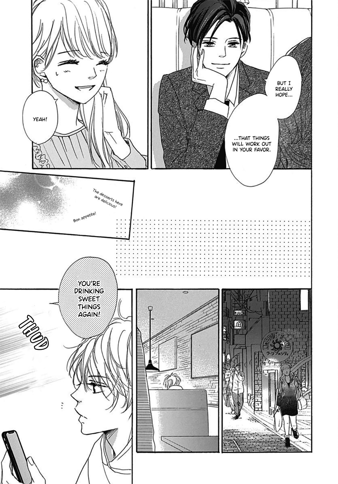 Dakishimete Tsuide ni Kiss mo