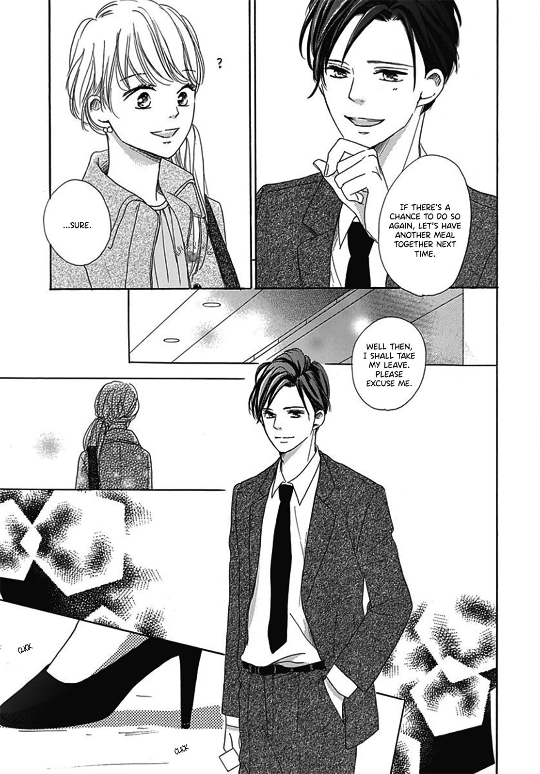 Dakishimete Tsuide ni Kiss mo