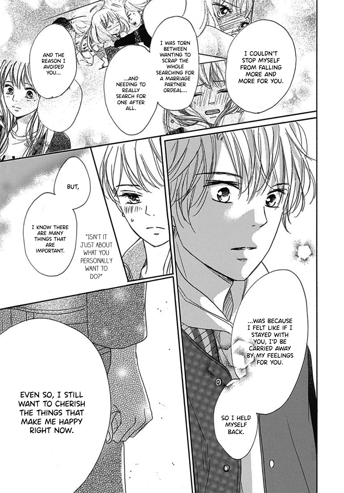 Dakishimete Tsuide ni Kiss mo