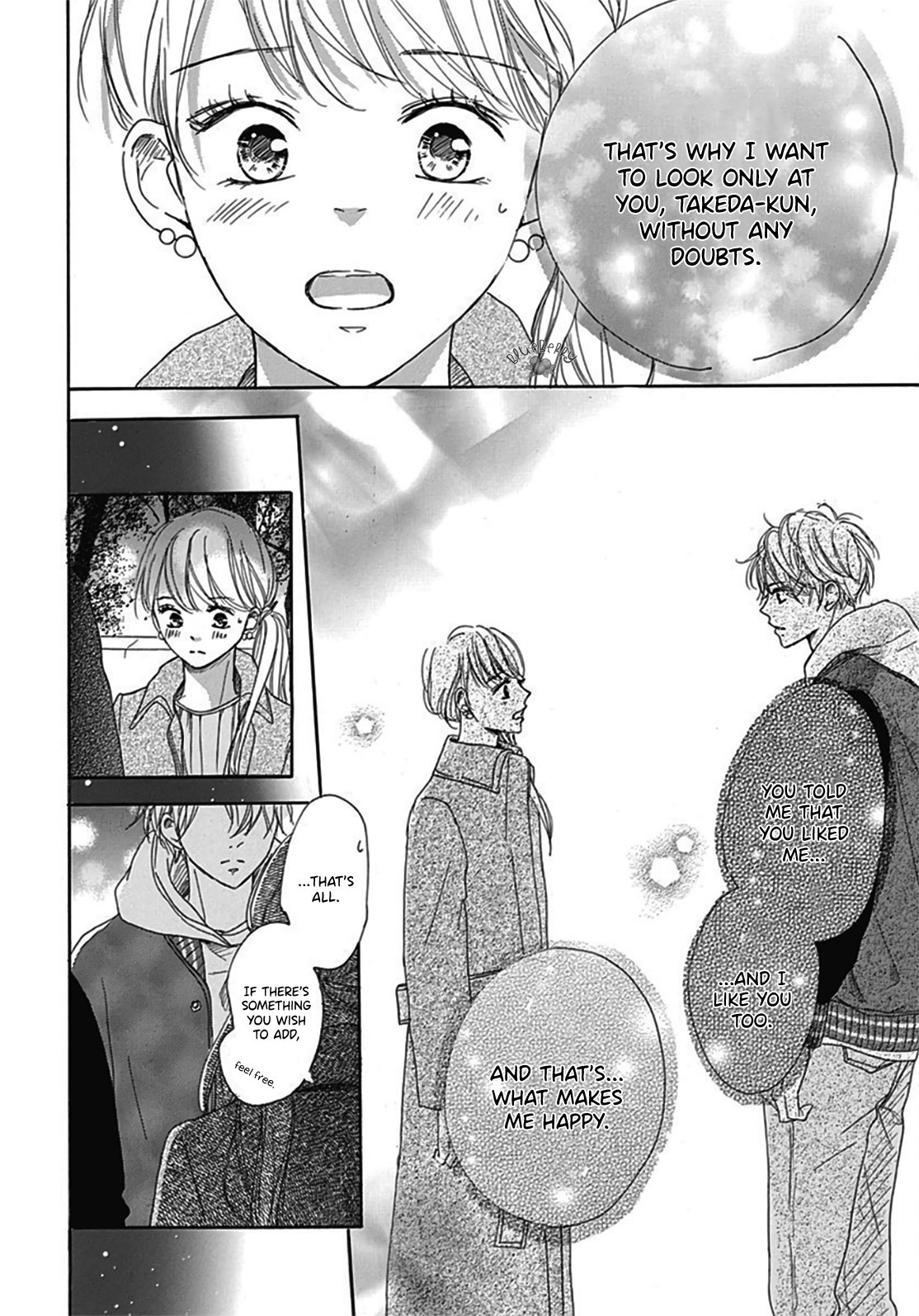 Dakishimete Tsuide ni Kiss mo
