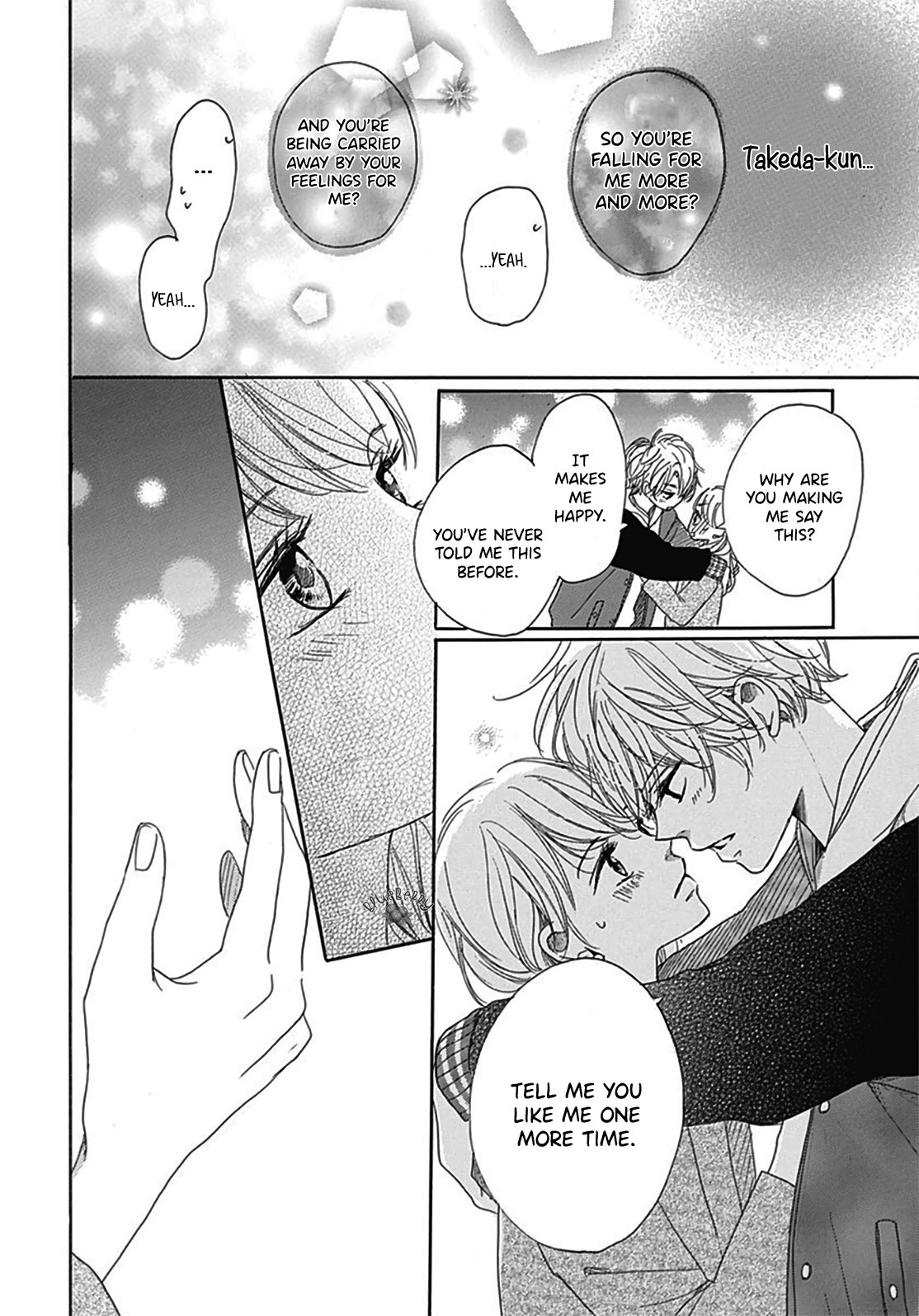 Dakishimete Tsuide ni Kiss mo