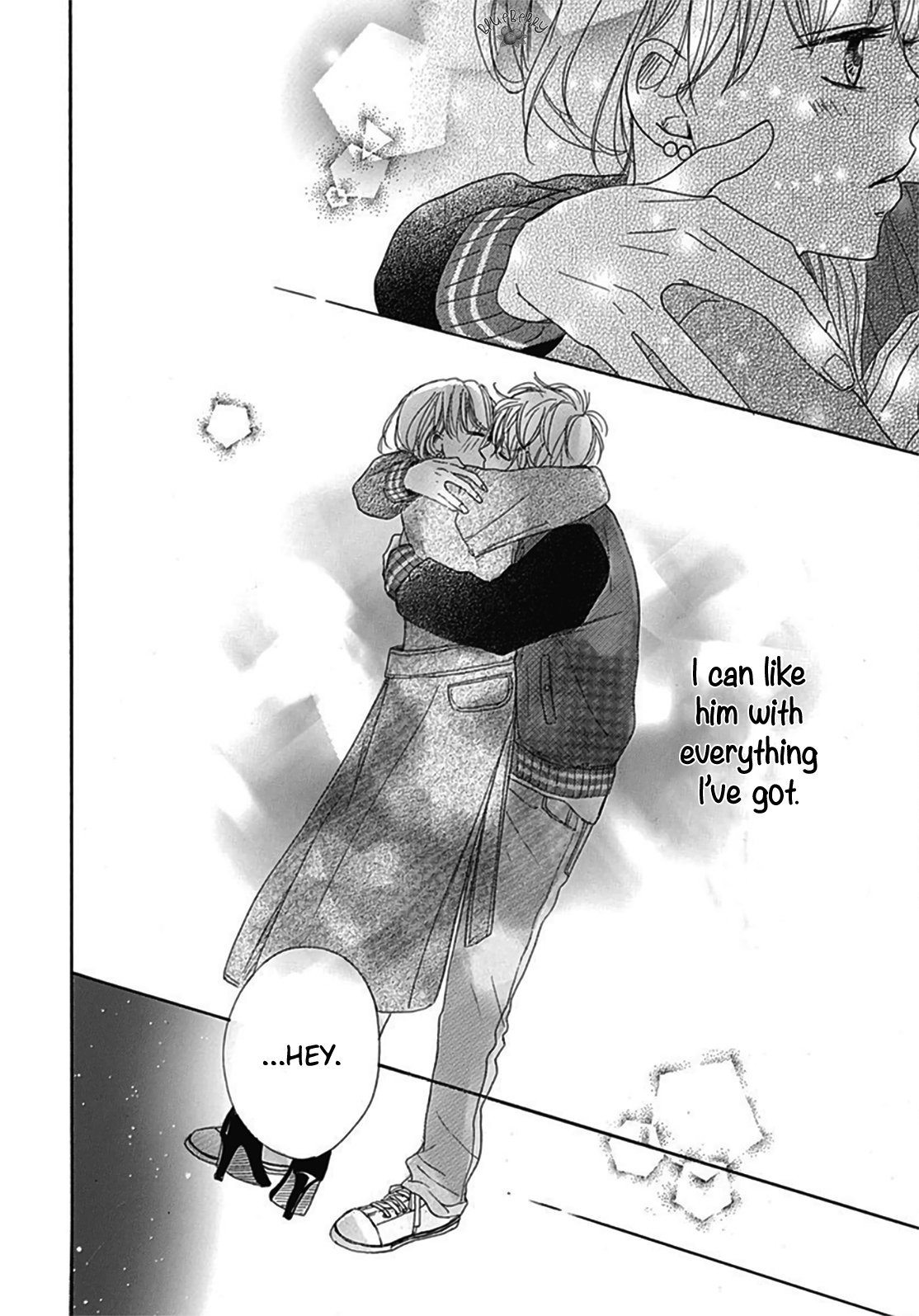 Dakishimete Tsuide ni Kiss mo