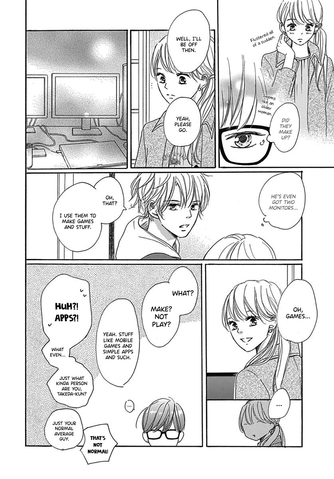 Dakishimete Tsuide ni Kiss mo