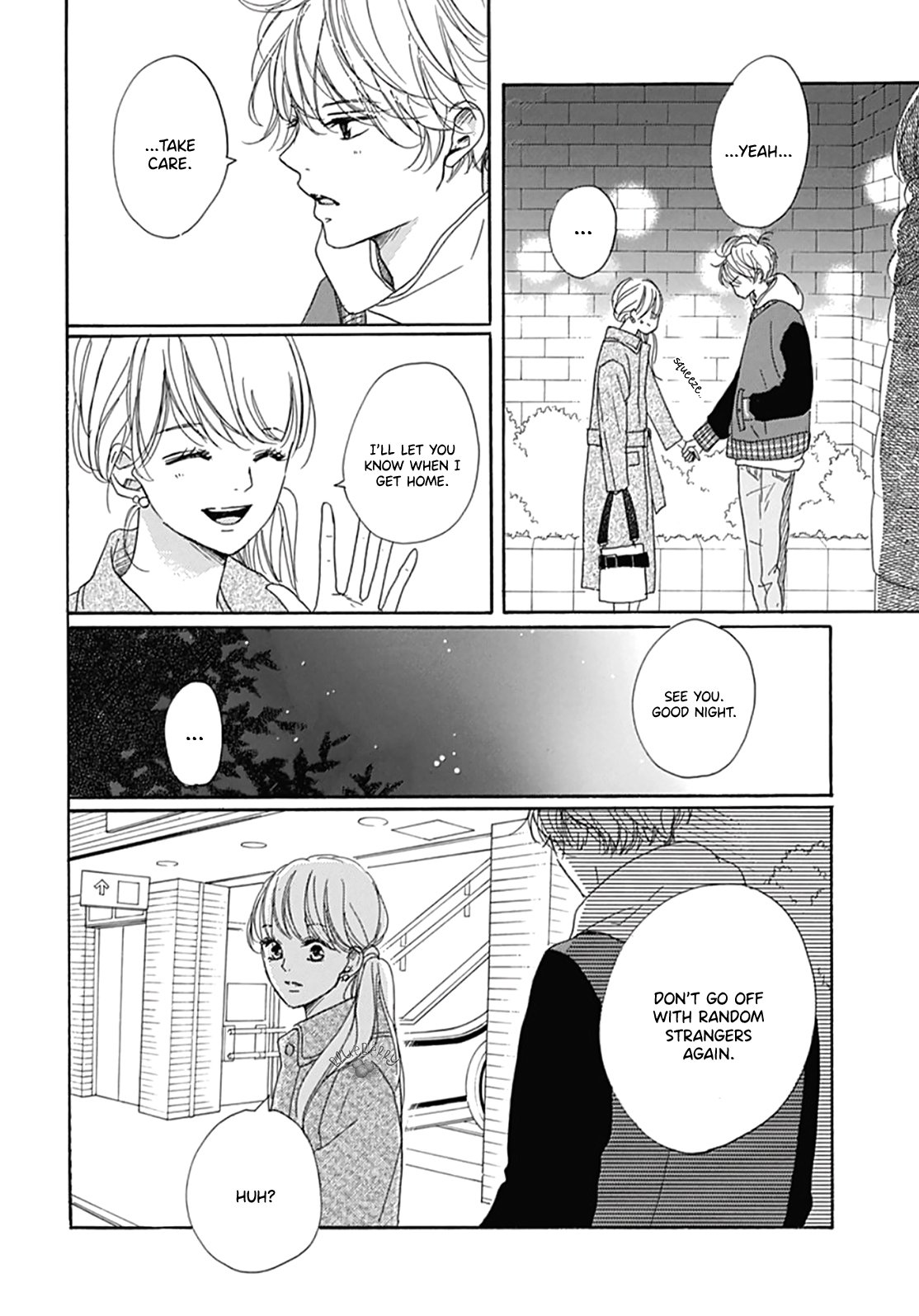 Dakishimete Tsuide ni Kiss mo