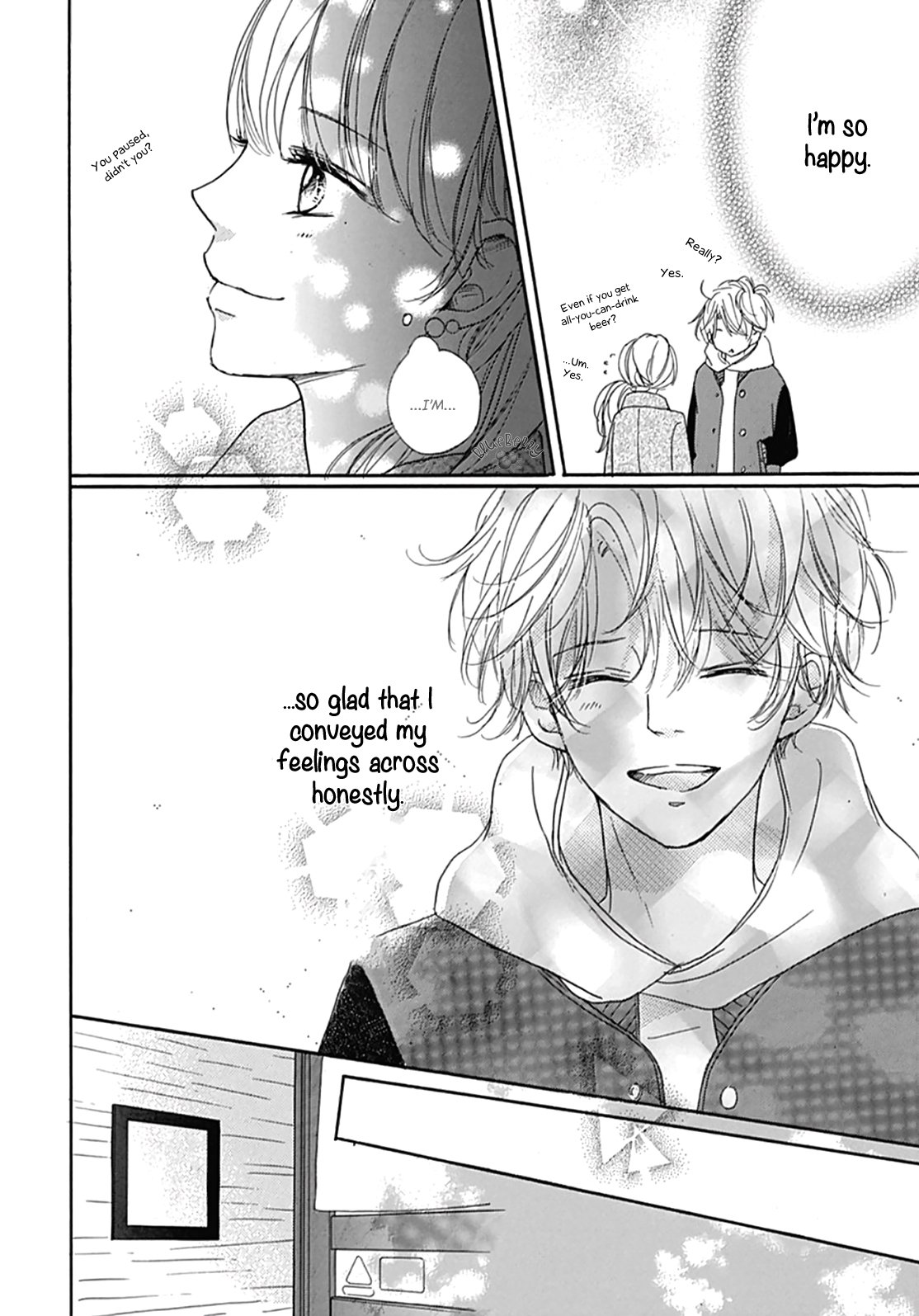 Dakishimete Tsuide ni Kiss mo