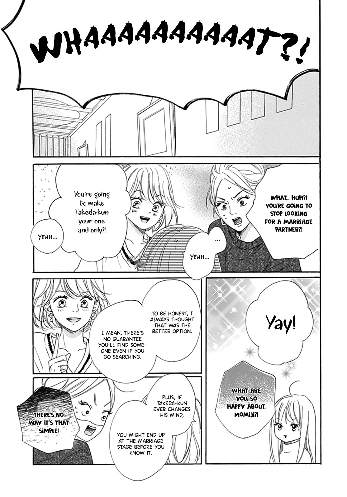 Dakishimete Tsuide ni Kiss mo