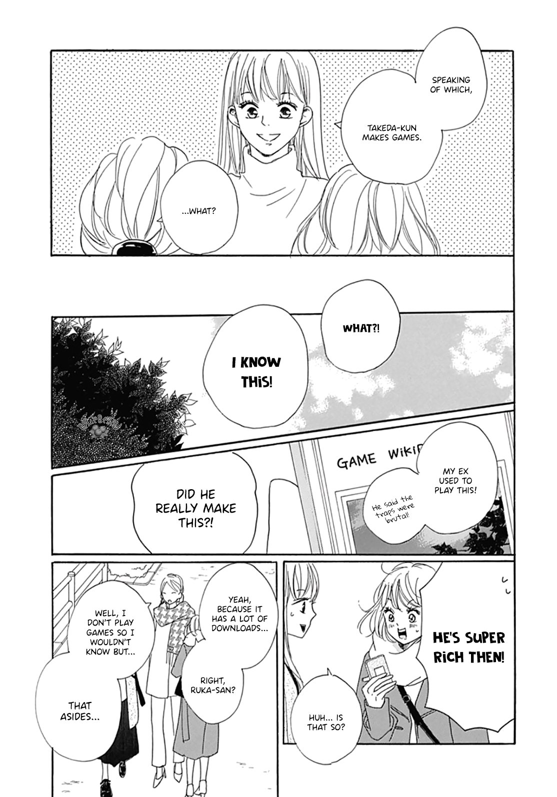 Dakishimete Tsuide ni Kiss mo