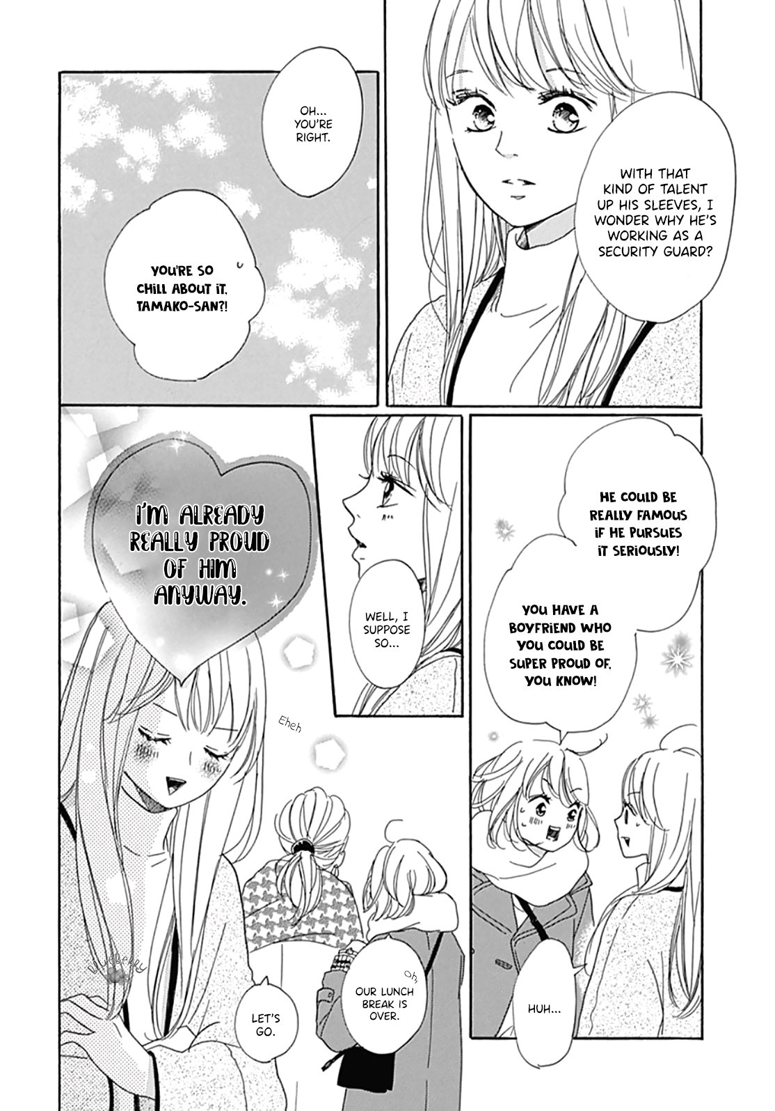 Dakishimete Tsuide ni Kiss mo