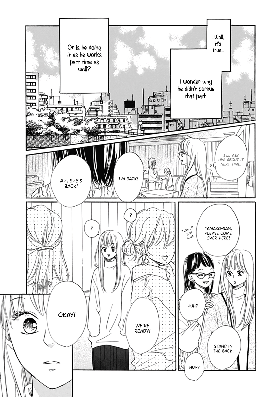 Dakishimete Tsuide ni Kiss mo