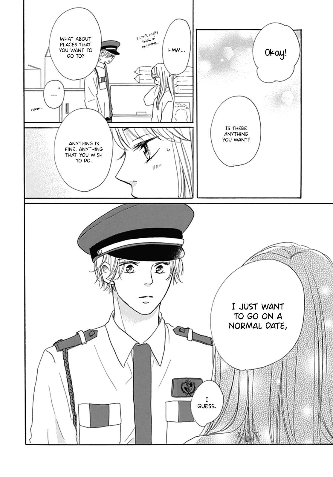 Dakishimete Tsuide ni Kiss mo