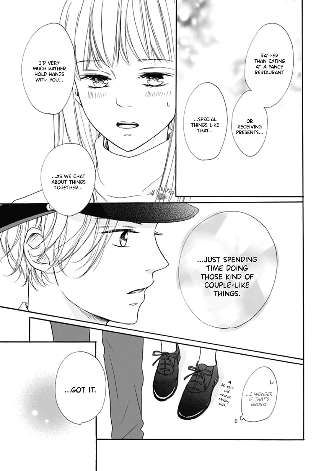 Dakishimete Tsuide ni Kiss mo