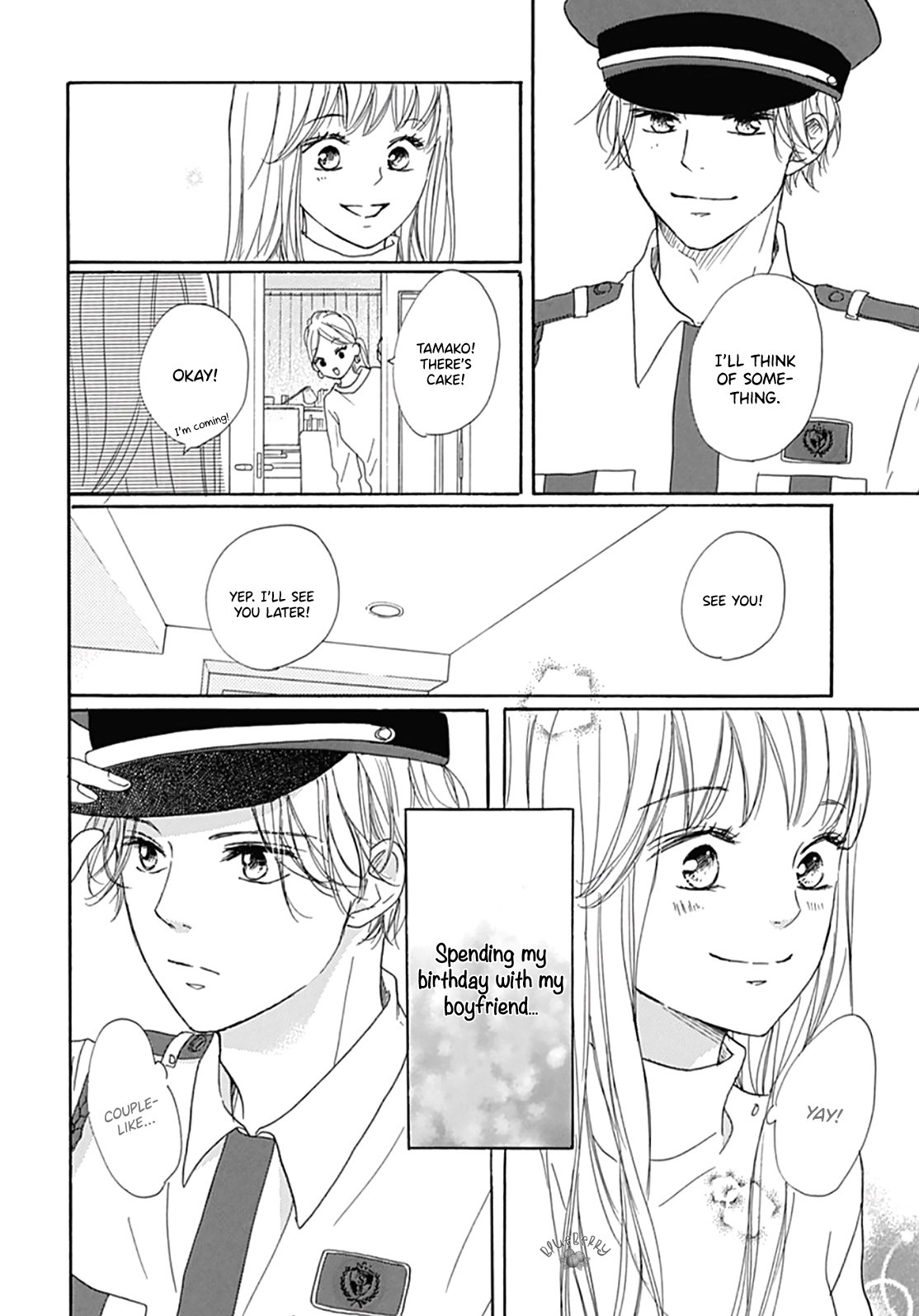Dakishimete Tsuide ni Kiss mo