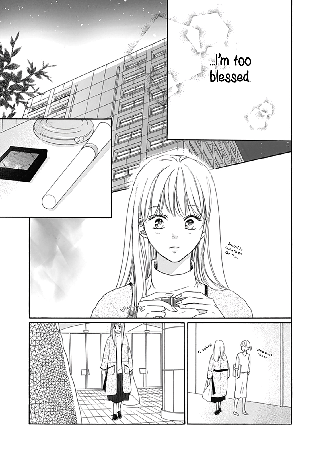 Dakishimete Tsuide ni Kiss mo