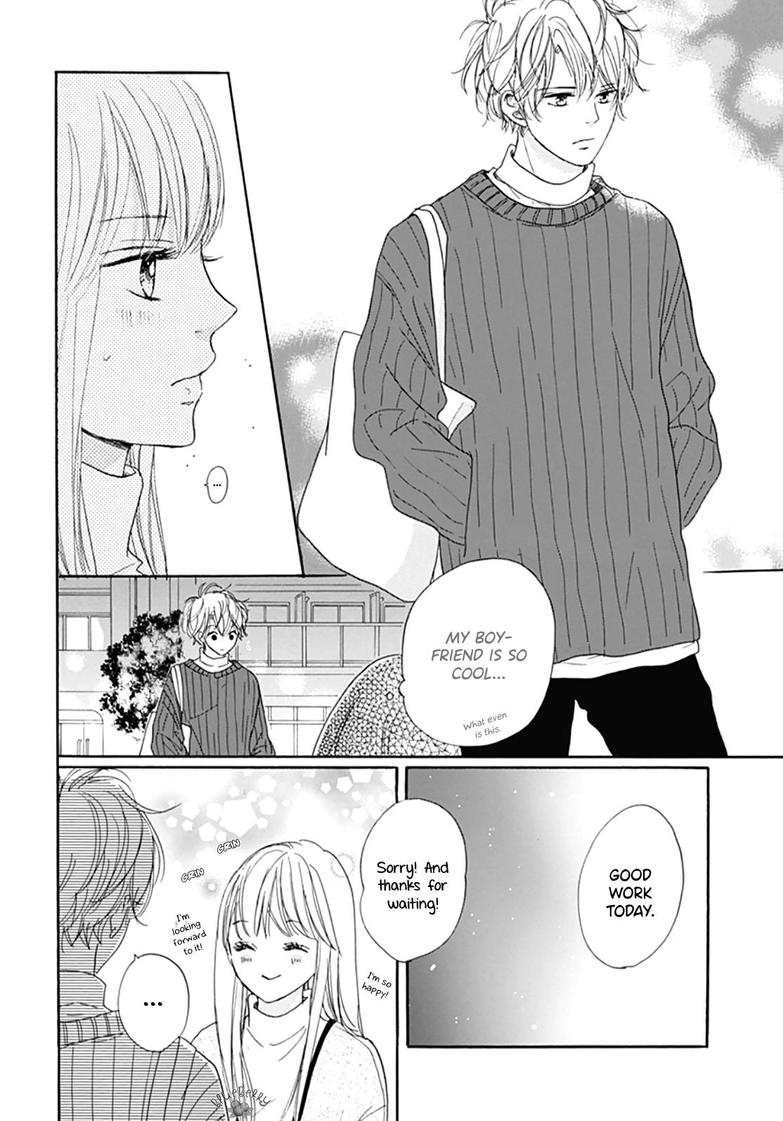 Dakishimete Tsuide ni Kiss mo