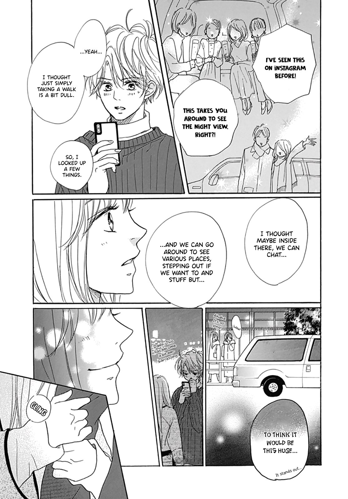Dakishimete Tsuide ni Kiss mo