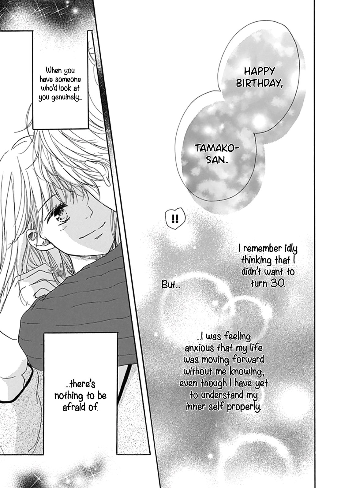 Dakishimete Tsuide ni Kiss mo
