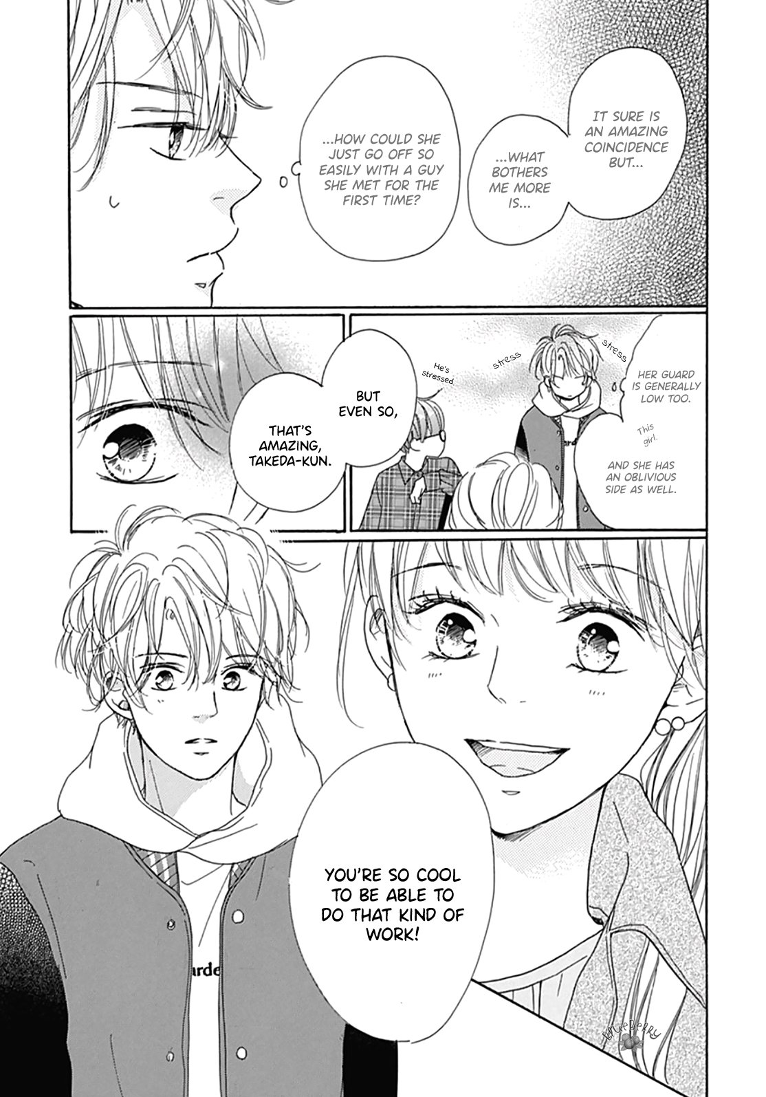 Dakishimete Tsuide ni Kiss mo