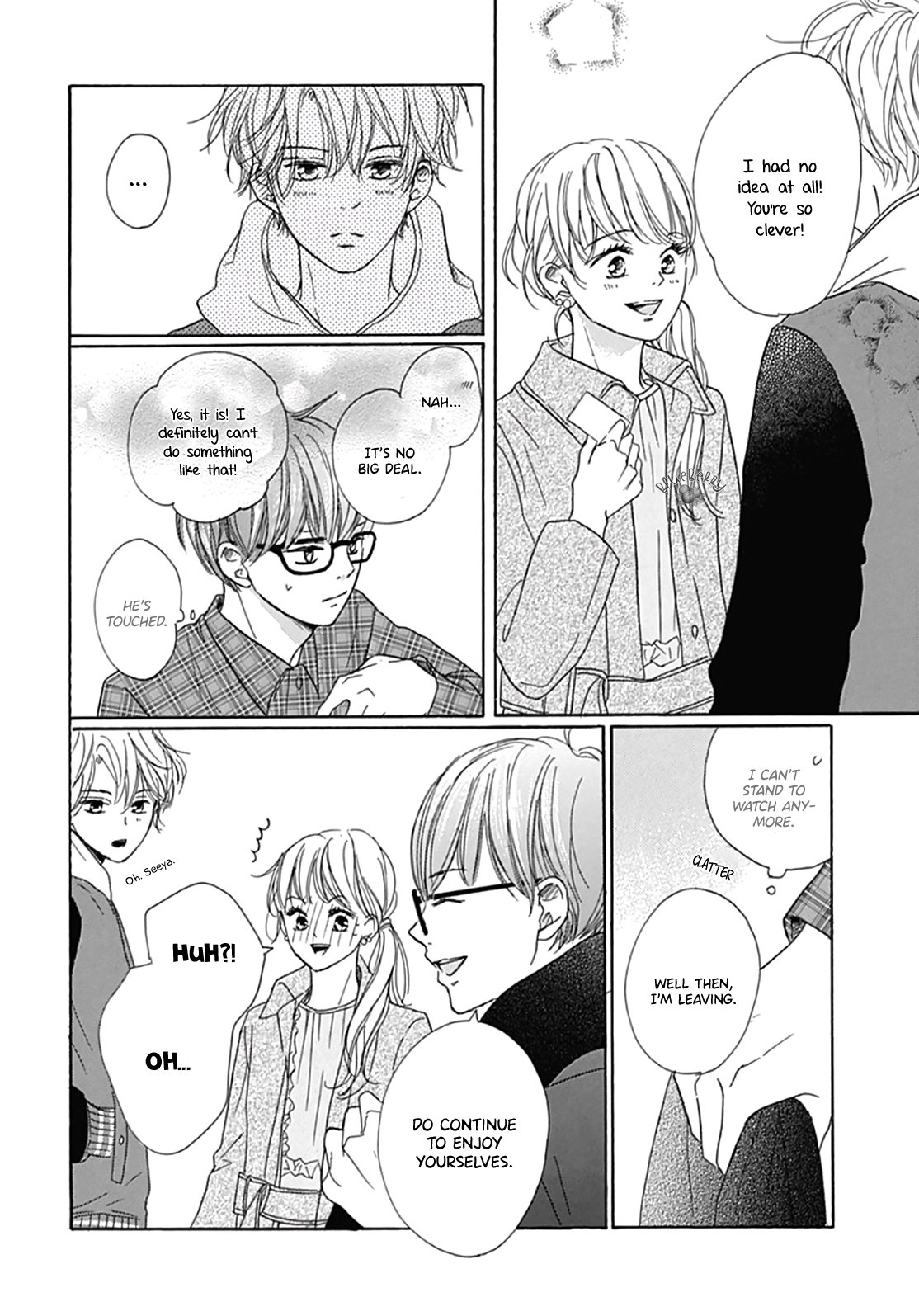 Dakishimete Tsuide ni Kiss mo