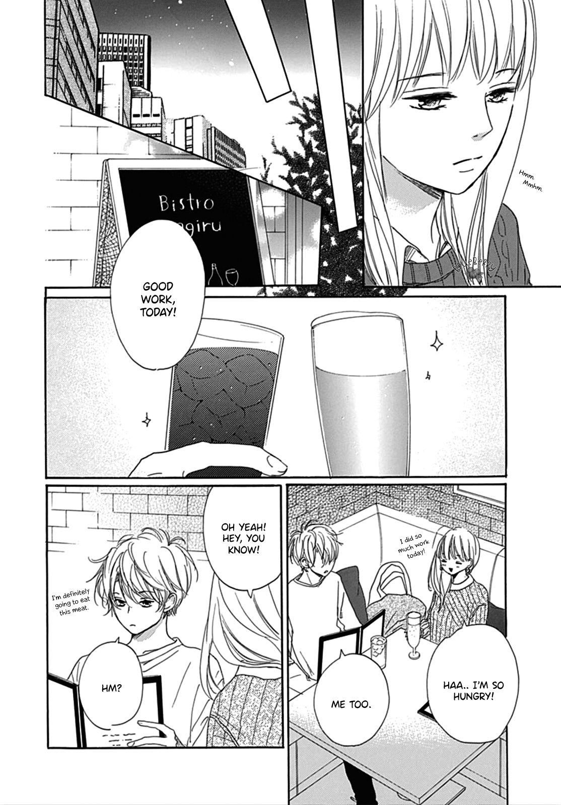 Dakishimete Tsuide ni Kiss mo