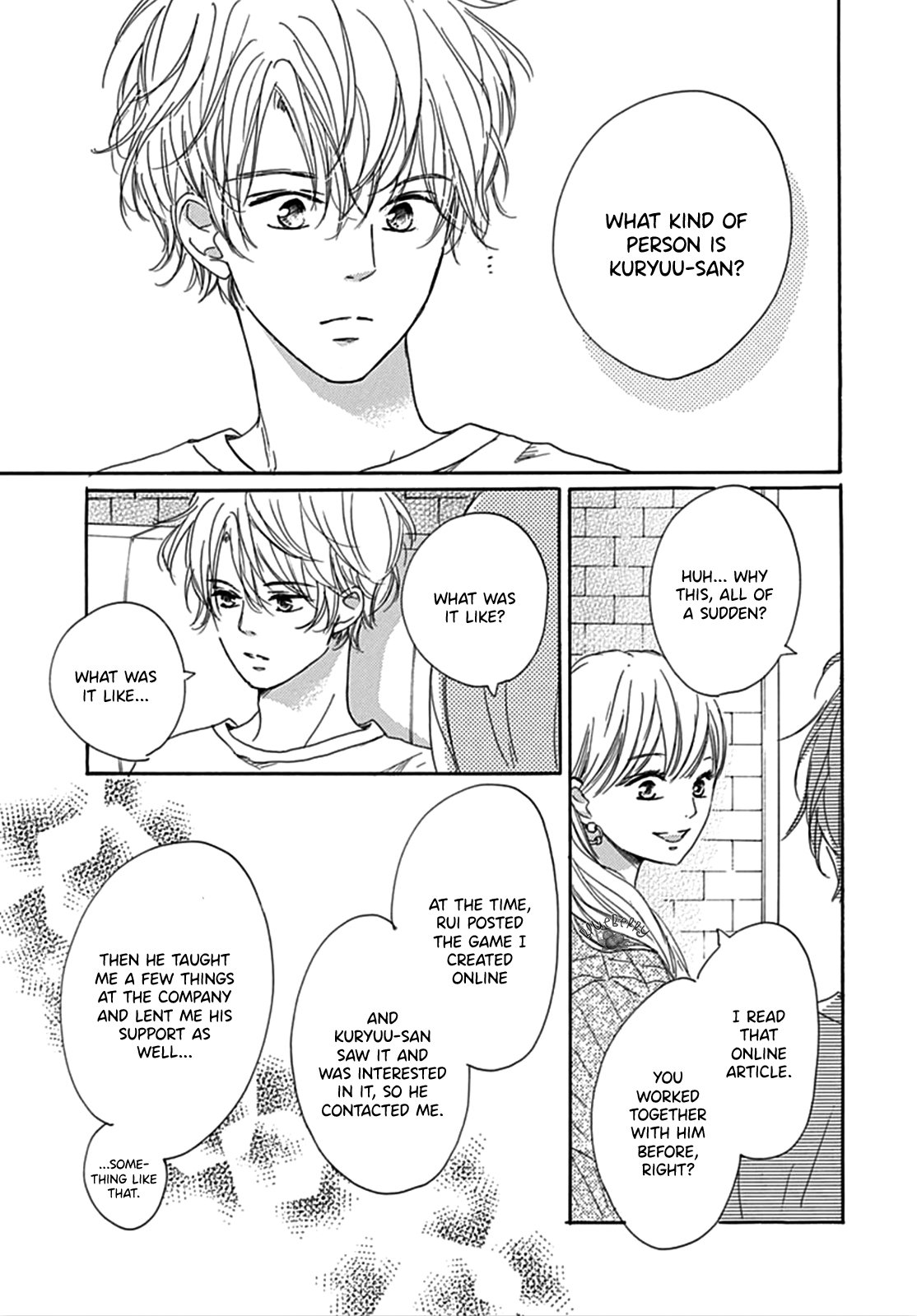 Dakishimete Tsuide ni Kiss mo