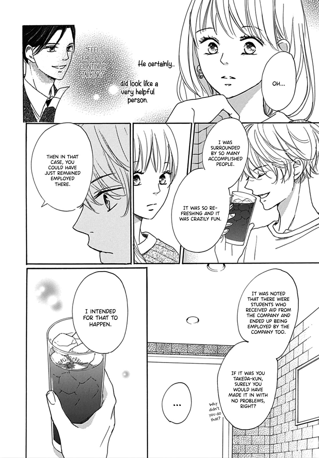 Dakishimete Tsuide ni Kiss mo