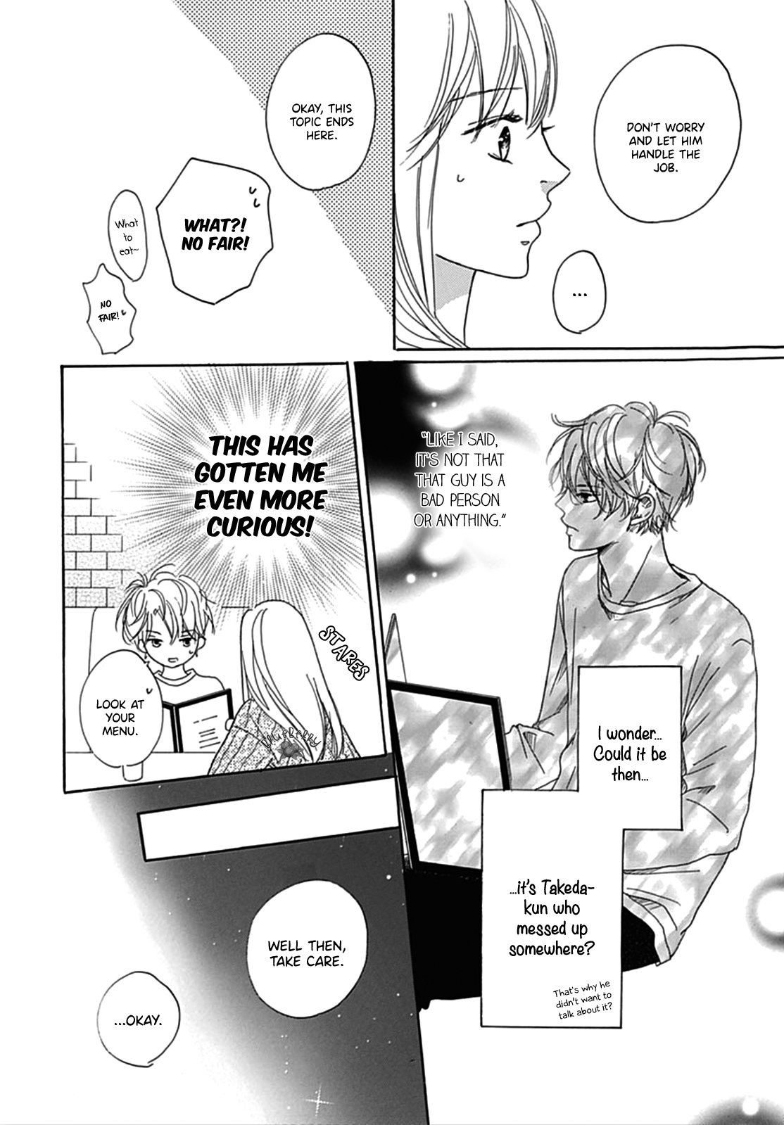 Dakishimete Tsuide ni Kiss mo