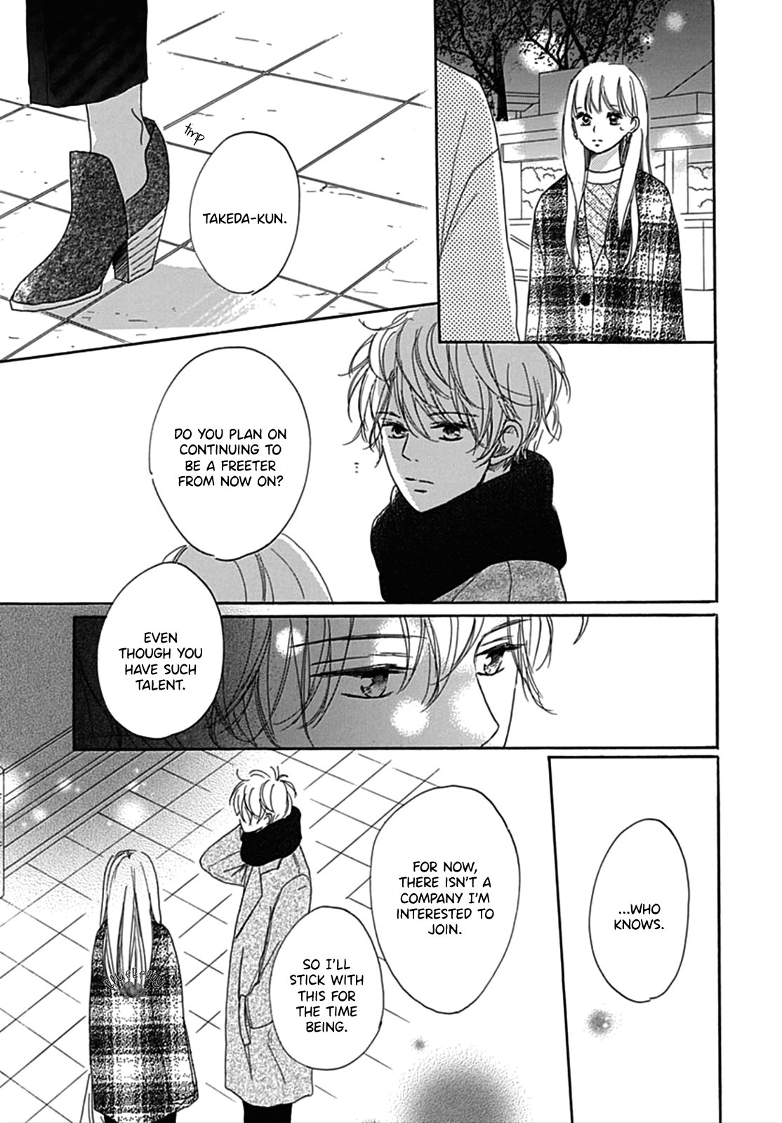 Dakishimete Tsuide ni Kiss mo