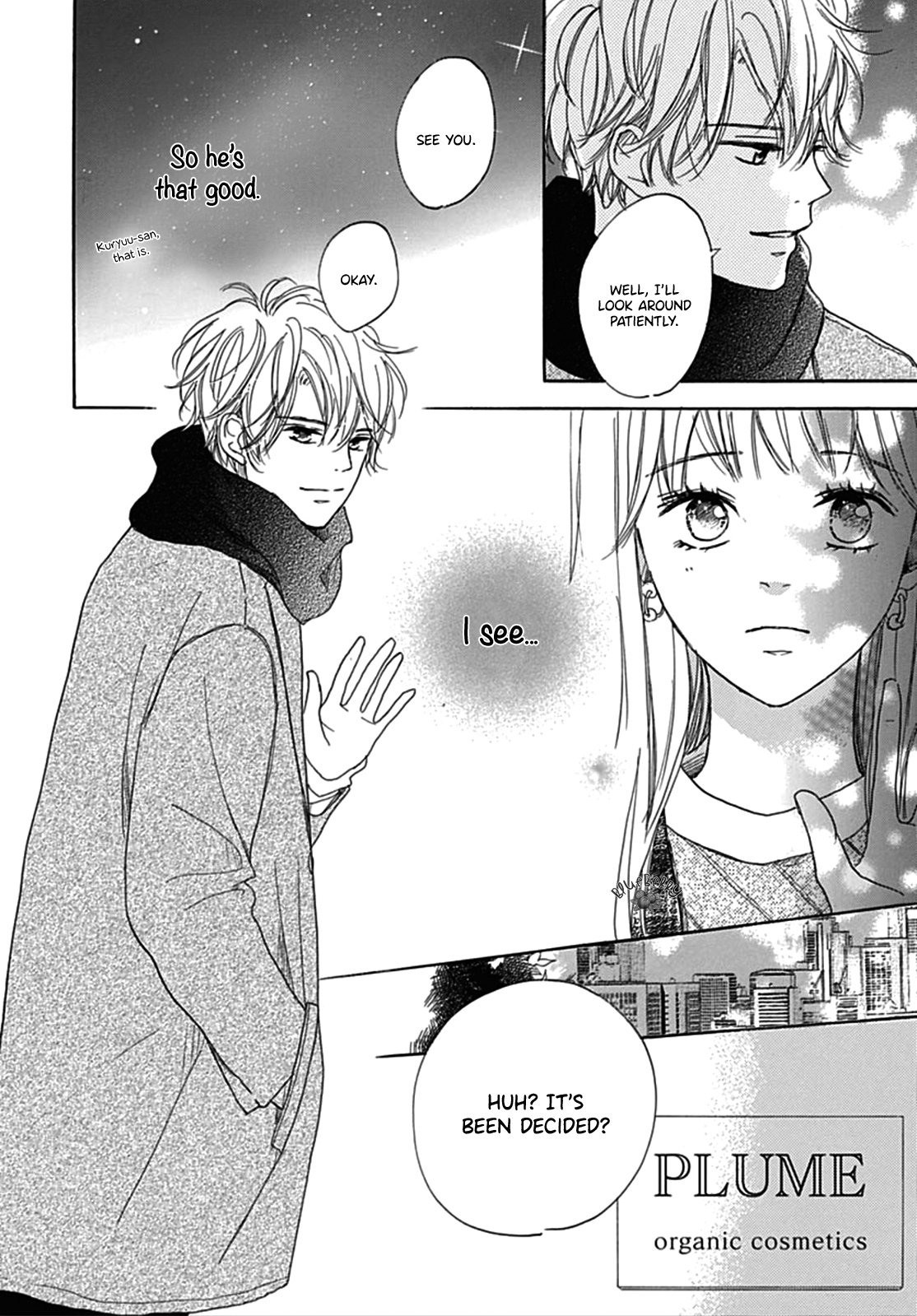 Dakishimete Tsuide ni Kiss mo