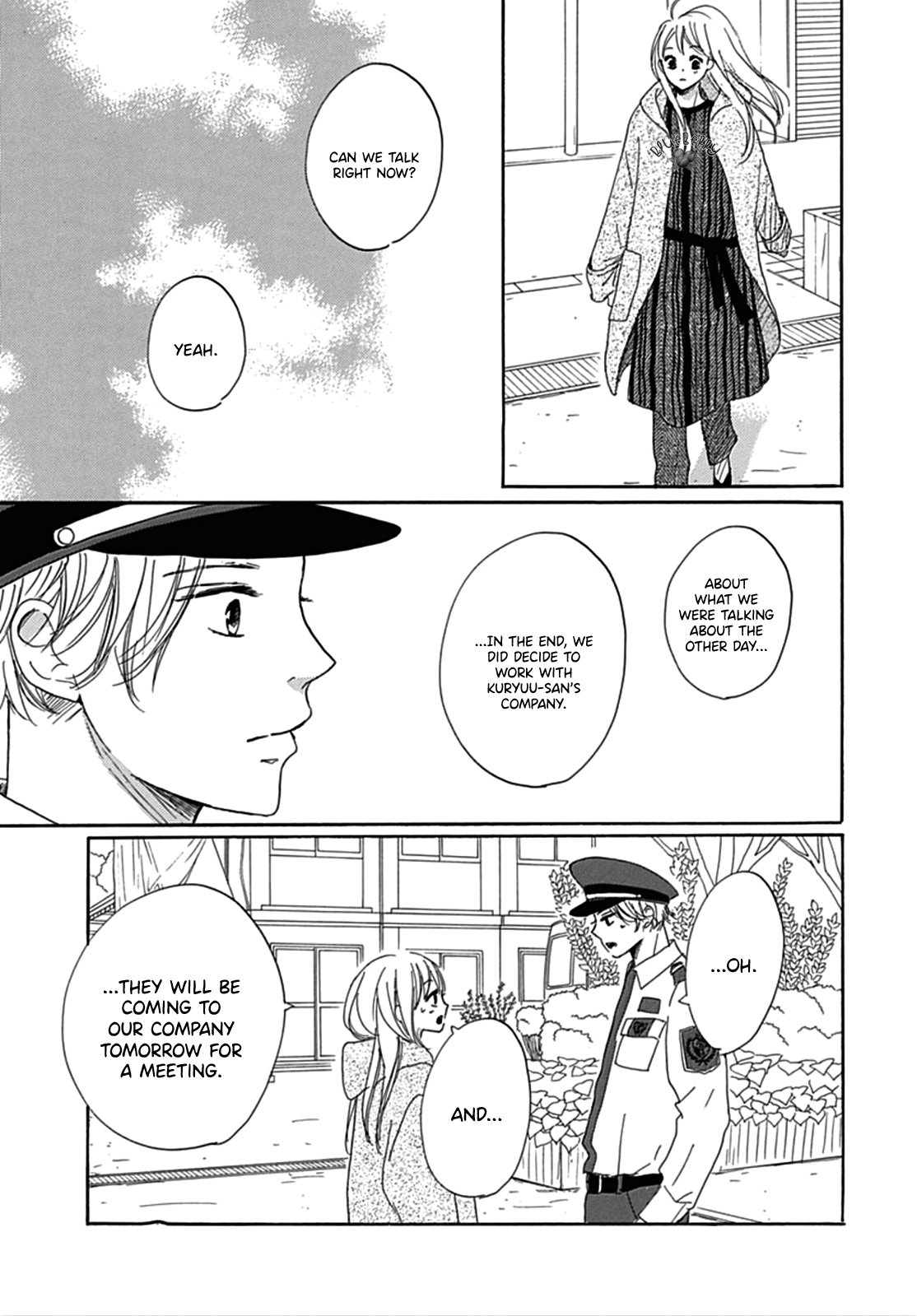 Dakishimete Tsuide ni Kiss mo