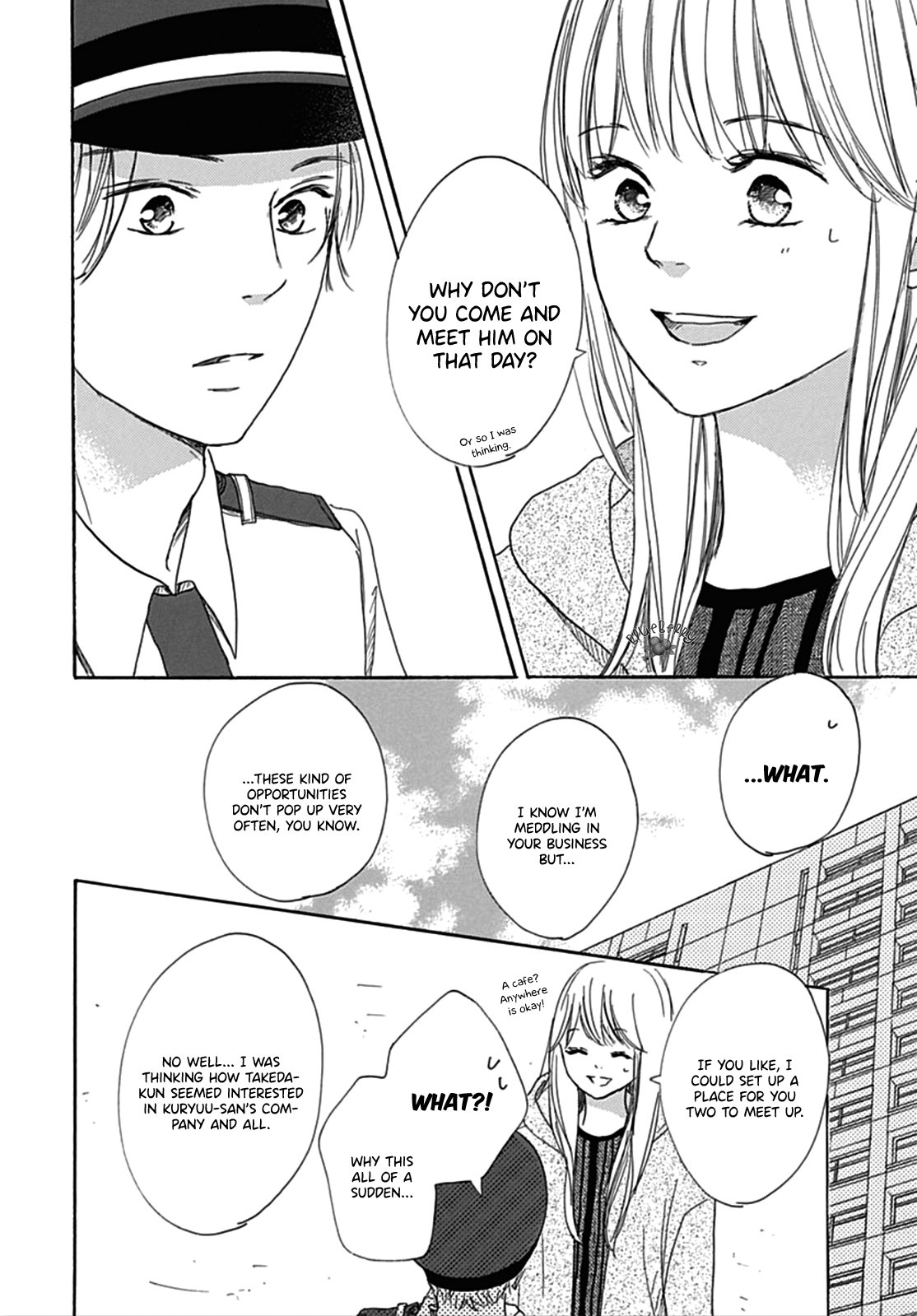 Dakishimete Tsuide ni Kiss mo
