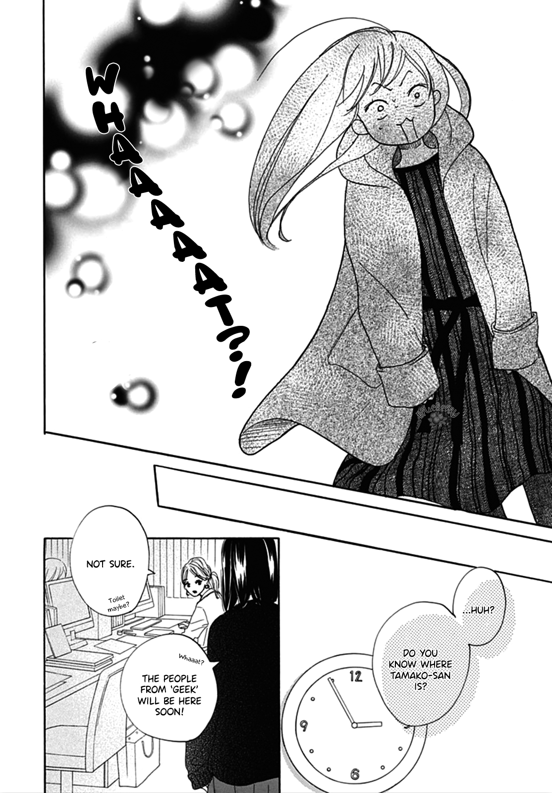 Dakishimete Tsuide ni Kiss mo