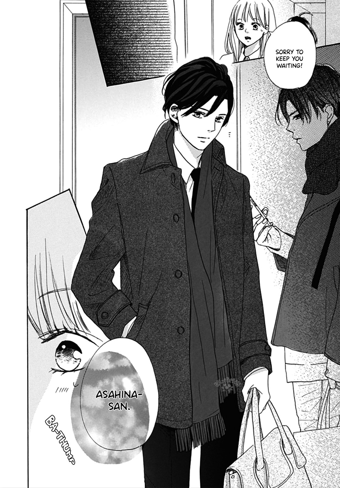 Dakishimete Tsuide ni Kiss mo